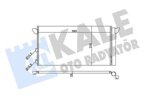 KALE FIAT Радиатор кондиционера Panda 03- KALE OTO RADYATOR 345675 (фото 1)