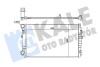 Радіатор охолодження VW Passat/Golf VII 12- (410.8x24x650) d=32.5mm KALE OTO RADYATOR 345840 (фото 1)