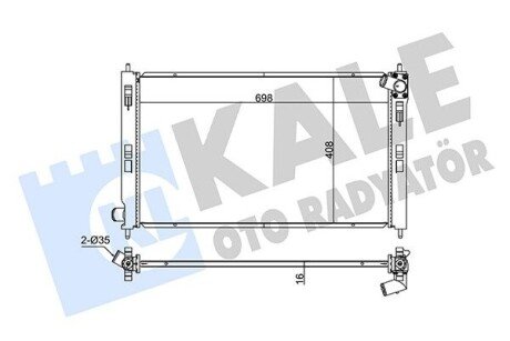 Радиатор охлаждения Citroen C4 Aircross, C-Crosser, C-Crosser Enterprise - Mitsu 345990