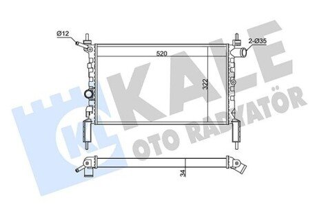 Радиатор охлаждения Opel Astra F 346195