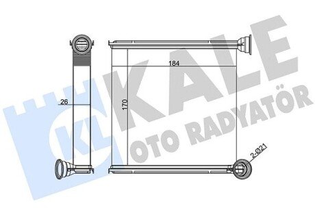 Радіатор обігрівача Audi A3 - Seat Leon, Leon Sc, Leon St - Skoda Octavia (346265) KALE OTO RADYATOR