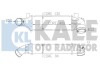 Інтеркулер KALE OTO RADYATOR 346600 (фото 1)