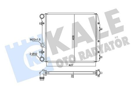 KALE VW Радиатор охлаждения Polo,Skoda Fabia I,II,III,Roomster 1.0/1.6 347525