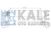 Інтеркулер KALE OTO RADYATOR 347700 (фото 1)