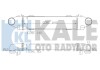 Интеркулер KALE OTO RADYATOR 347800 (фото 1)