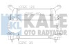 Интеркулер KALE OTO RADYATOR 347900 (фото 1)