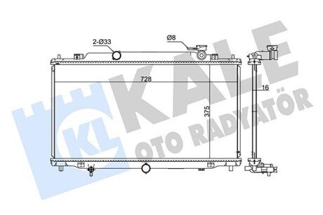 Радиатор охлаждения Mazda 6, Cx-5 (347925) KALE OTO RADYATOR