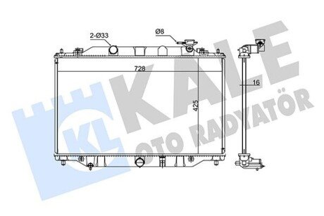 Радиатор охлаждения Mazda Cx-5 Radiator (347930) KALE OTO RADYATOR