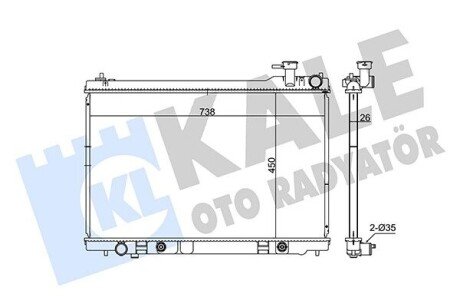 KALE NISSAN Радиатор охлаждения Infiniti FX35 3.5 03- 348035