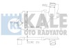 Інтеркулер KALE OTO RADYATOR 348100 (фото 1)