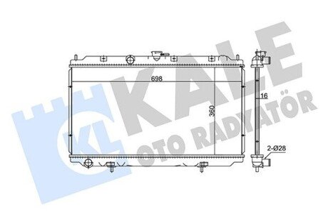 KALE NISSAN Радиатор охлаждения Almera II,Primera 1.5/1.8 00- 348640