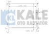 Теплообмінник KALE OTO RADYATOR 348700 (фото 1)