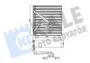 Радіатор кондиціонера VW Caddy/Golf/Skoda Octavia/Audi A3 1.2-2.0 04- (випаровувач) KALE OTO RADYATOR 350090 (фото 1)