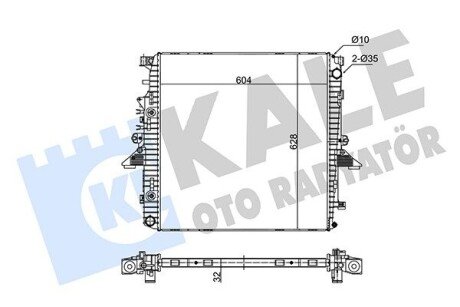 Теплообмінник KALE OTO RADYATOR 350200 (фото 1)