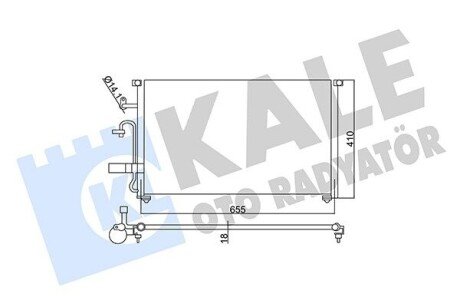 KALE CHEVROLET Радиатор кондиционера Evanda 05- 350545