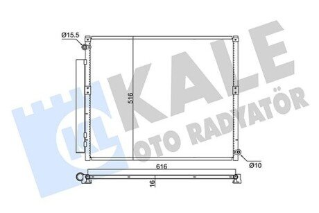 Радіатор кондиціонера (з осушувачем) Toyota Land Cruiser 3.0D 02-09 350680