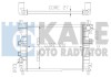 Теплообмінник KALE OTO RADYATOR 350800 (фото 1)