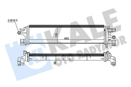 Додатковий радіатор охолодження Ford Focus III (350805) KALE OTO RADYATOR