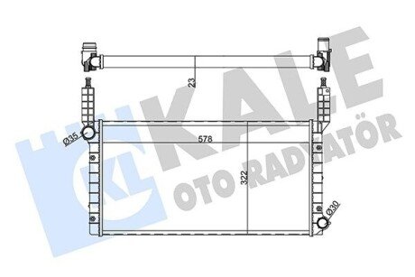 KALE FIAT Радиатор охлаждения Doblo 1.2 01- 351225