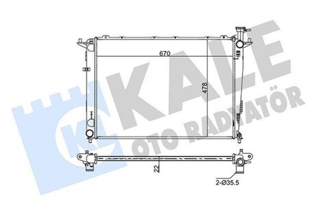KALE KIA Радиатор охлаждения Sorento II 2.4 09- KALE OTO RADYATOR 351260 (фото 1)