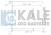 Теплообмінник KALE OTO RADYATOR 351600 (фото 1)