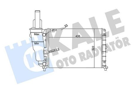 KALE FIAT Радиатор охлаждения Punto 1.1/1.2 93- 351840