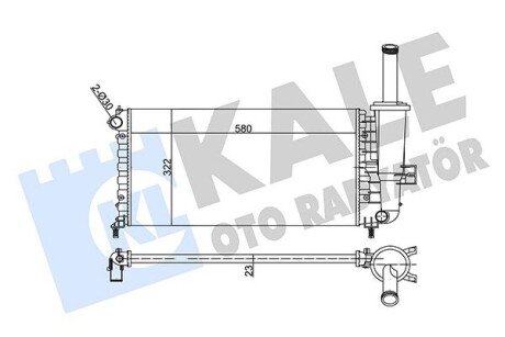 KALE FIAT Радиатор охлаждения Punto 1.2 99- 351855