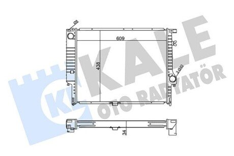 KALE BMW Радиатор охлаждения 5 E34,7 E32 3.0/3.5 351930