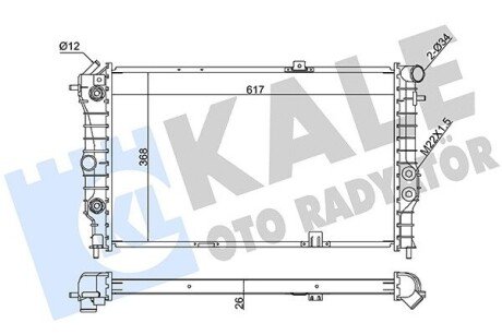 KALE OPEL Радиатор охлаждения Calibra A,Vectra A 88- 351955