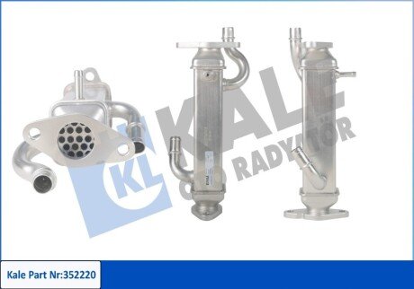 KALE FIAT Радиатор EGR Ducato 2.3d 06- 352220