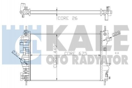 KALE OPEL Радиатор охлаждения Insignia 2.8i V6 08-,Chevrolet Malibu 2.4 352300