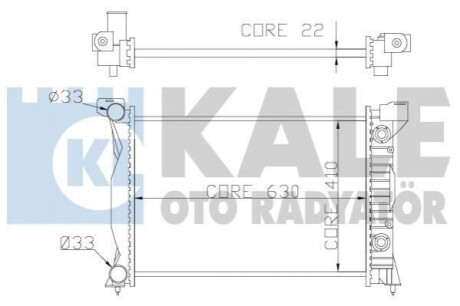 Радиатор охлаждения Audi A4 (01-08)/Seat Exeo (08-) (352900) KALE OTO RADYATOR