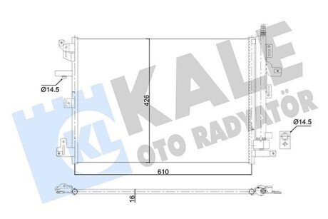 KALE VOLVO Радиатор кондиционера XC90 I 05- 353070