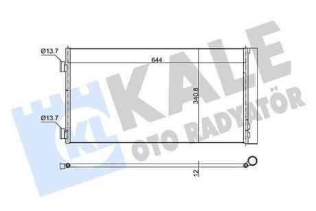 KALE BMW Радиатор кондиционера Mini Cooper,One,Clubman,Countryman, 353170