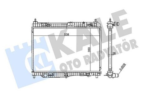 Радіатор охолодження Ford B-Max, Ecosport, Fiesta Vi, Transit Courier Radiator (353880) KALE OTO RADYATOR