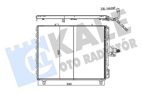 Радіатор кондиціонера MB E-class (W124) 93-95 354060