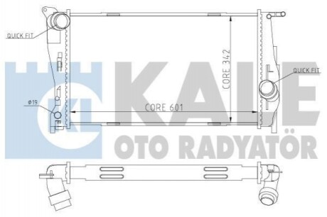 KALE BMW Радиатор охлаждения 1,3 E90,X1 E84 2.0/3.5 354600