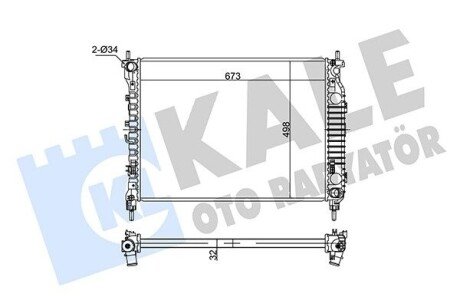 Радиатор охлаждения Chevrolet CaptIVa, Opel Antara (354955) KALE OTO RADYATOR