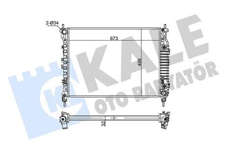 KALE OPEL Радиатор охлаждения Antara,Chevrolet Captiva 2.2CDTi 10-  (АКПП) 354960