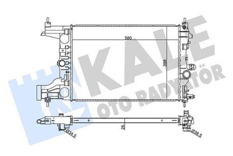 KALE OPEL Радиатор охлаждения Astra J 1.3/1.7CDTi 09- 354985