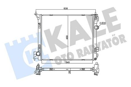 Радиатор охлаждения Nissan X-Trail Radiator (355525) KALE OTO RADYATOR