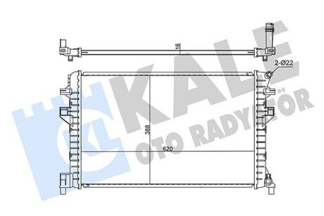 Радиатор охлаждения Audi A3, Q2 - Seat Ateca, Leon, Leon Sc, Leon St - Skoda Kod 355615