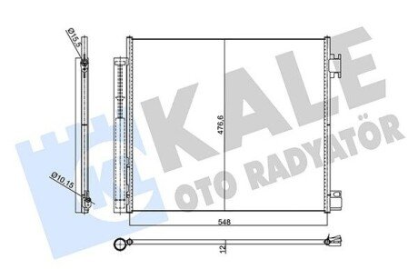 Радиатор кондиционера Nissan Qashqai II, X-Trail, Renault Espace V (356110) KALE