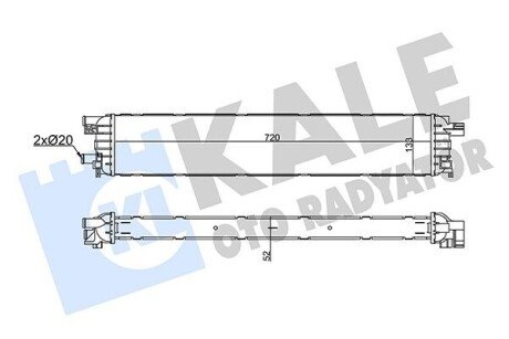 Радиатор охлаждения дополнительный Audi A4 Lt (356335) KALE OTO RADYATOR