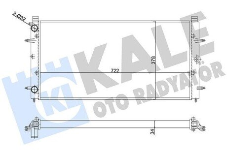 Радіатор охолодження VW T4 2.5TDI 90-03 356880