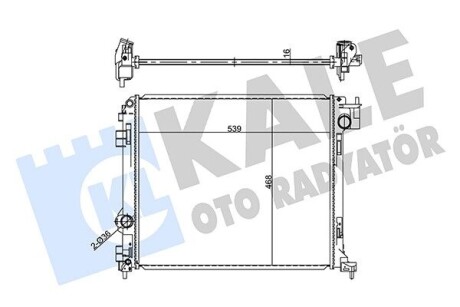 KALE NISSAN Радіатор охолодження двиг. QASHQAI 1.5, 2.0 13-, RENAULT KADJAR 1.5 15- 357250