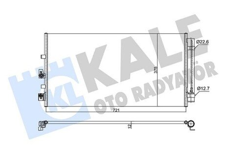 Радиатор кондиционера Ford Focus IV (357280) KALE OTO RADYATOR