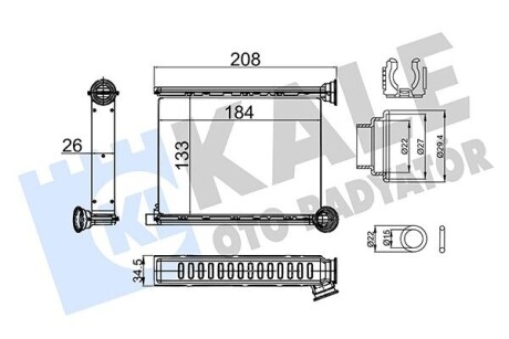 KALE DACIA Радіатор опалення DUSTER 1.0, 1.2, 1.3, 1.5, 1.6 17- 357310