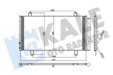 Радиатор кондиционера Toyota Camry (XV50) (11-) (357370) KALE OTO RADYATOR