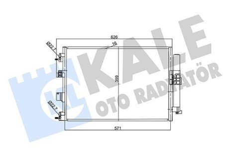 Радіатор кондиціонера Ford C-MAX II, Focus III (357380) KALE OTO RADYATOR